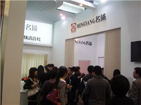 金鳳凰窗簾品種多樣，是不錯的選擇！
