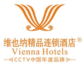 維也納連鎖酒店