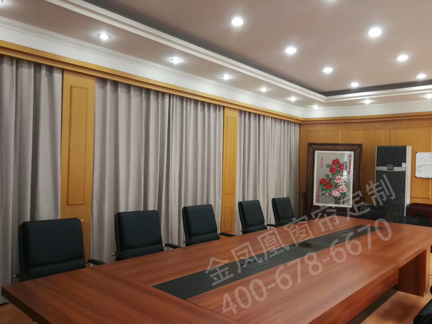 上海市閔行區(qū)華漕鎮(zhèn)政府窗簾項目 上海市閔行區(qū)華漕鎮(zhèn)政府窗簾項目