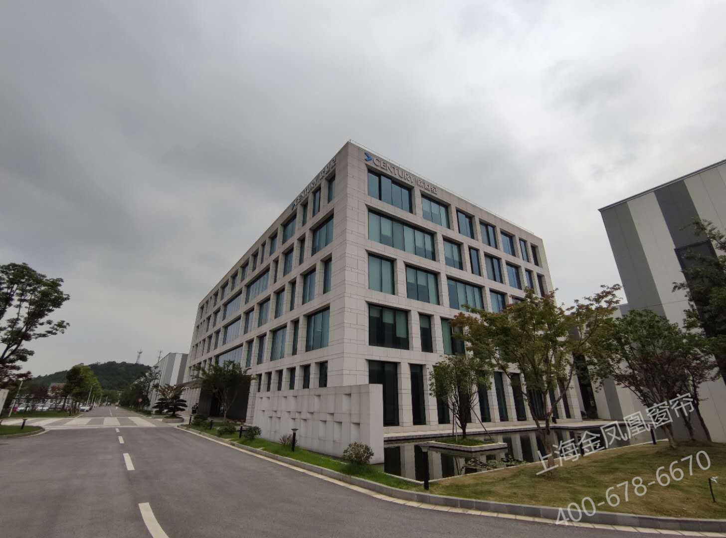 湖州欣世紀(jì)建筑系統(tǒng)有限公司宿舍大樓窗簾工程 湖州欣世紀(jì)建筑系統(tǒng)有限公司宿舍大樓窗簾工程